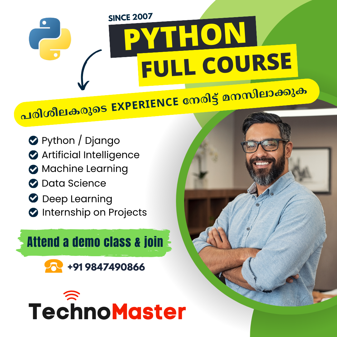 Python Internship in Cochin